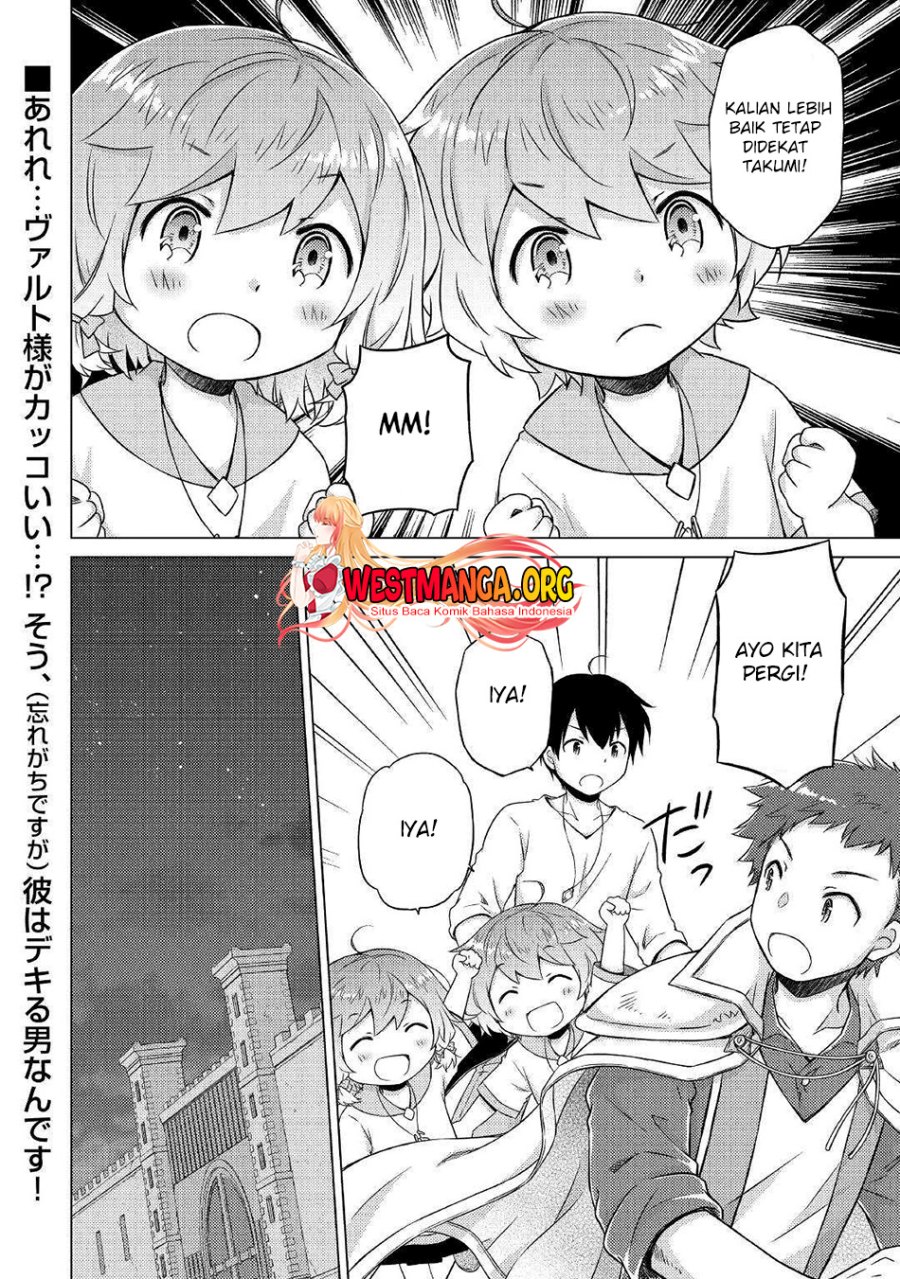 Isekai Yururi Kikou: Kosodateshinagara Boukensha Shimasu