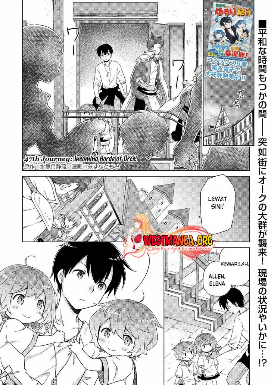 Isekai Yururi Kikou: Kosodateshinagara Boukensha Shimasu