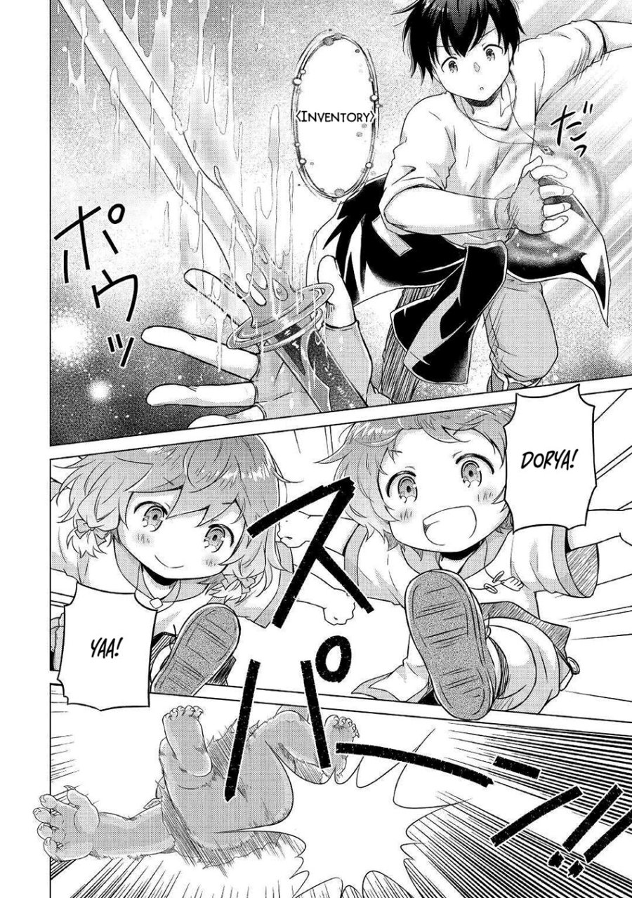 Isekai Yururi Kikou: Kosodateshinagara Boukensha Shimasu