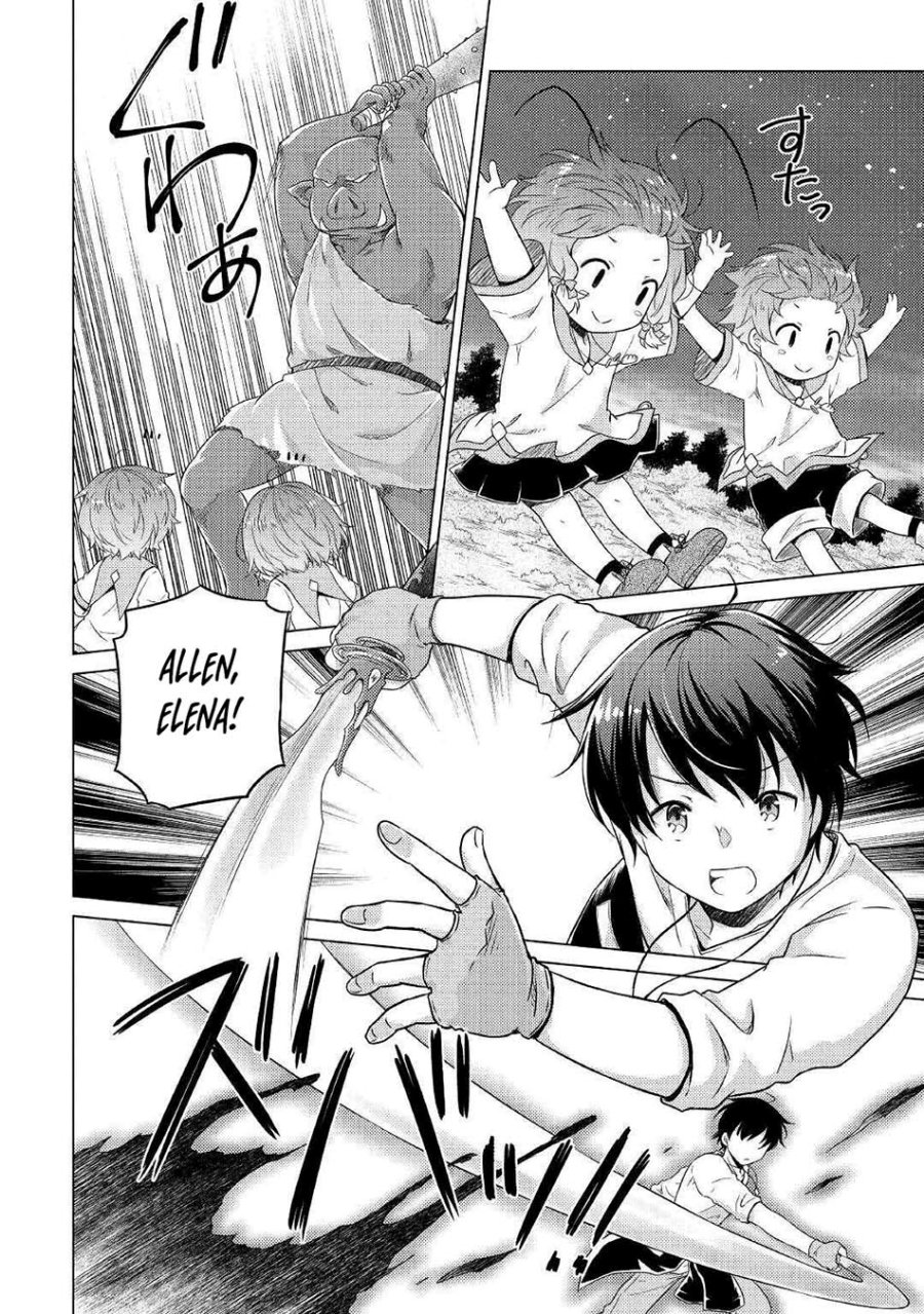 Isekai Yururi Kikou: Kosodateshinagara Boukensha Shimasu