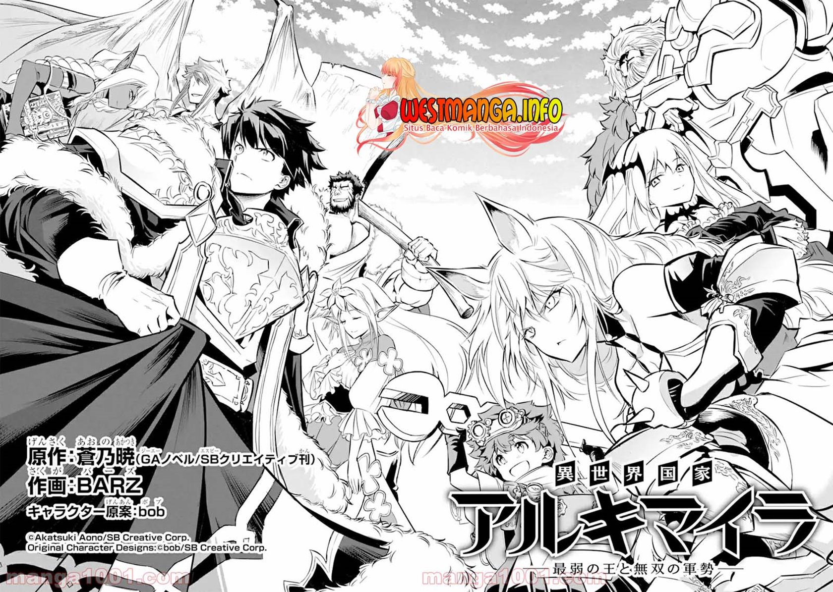 Isekai Kokka Arukimaira~ Saijaku No ō To Musō No Gunzei~