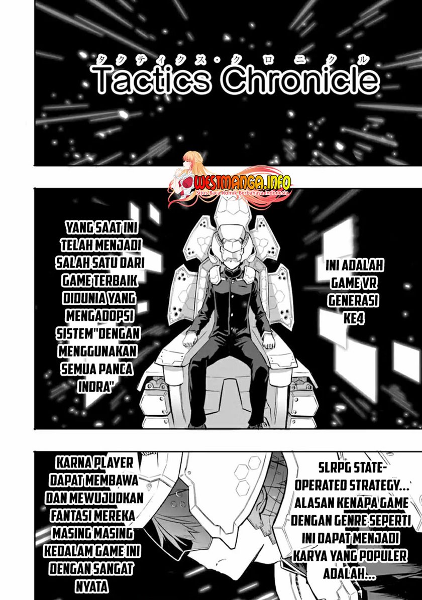 Isekai Kokka Arukimaira~ Saijaku No ō To Musō No Gunzei~