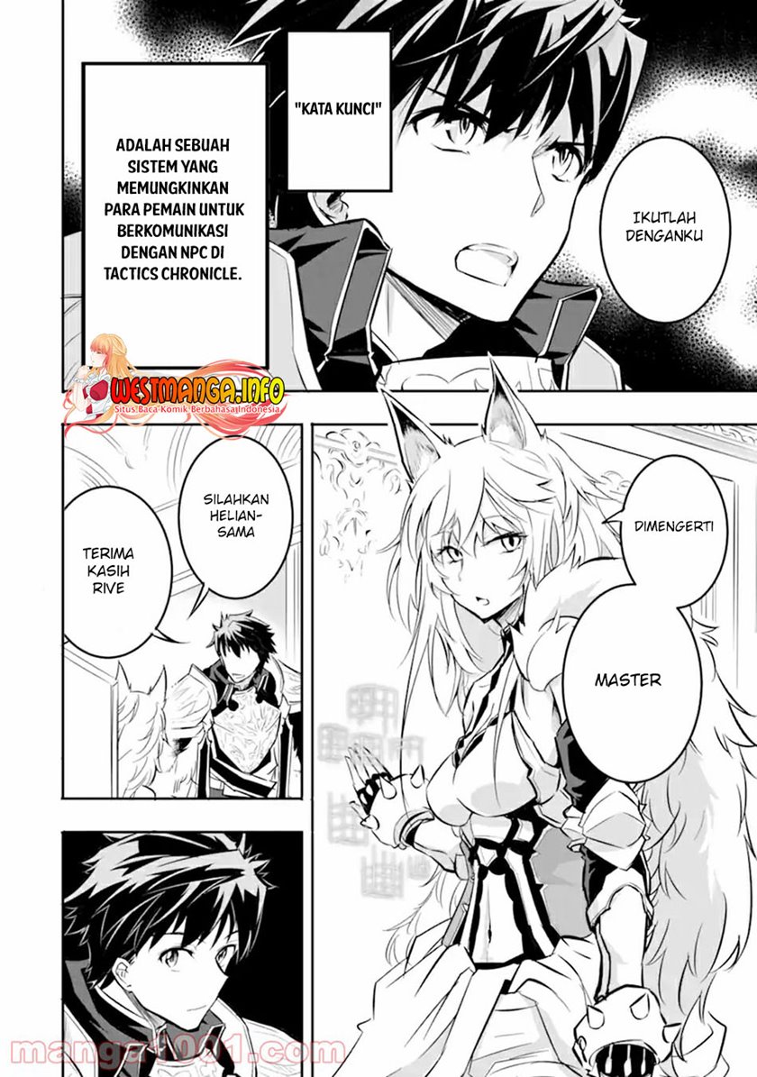 Isekai Kokka Arukimaira~ Saijaku No ō To Musō No Gunzei~