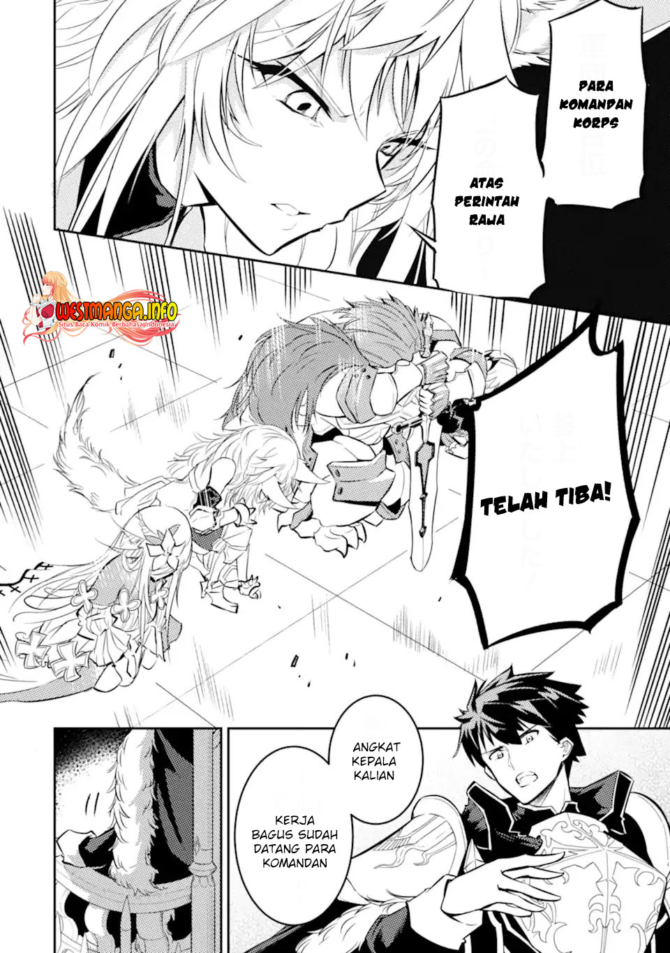 Isekai Kokka Arukimaira~ Saijaku No ō To Musō No Gunzei~