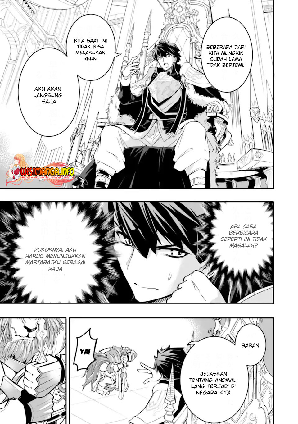 Isekai Kokka Arukimaira~ Saijaku No ō To Musō No Gunzei~