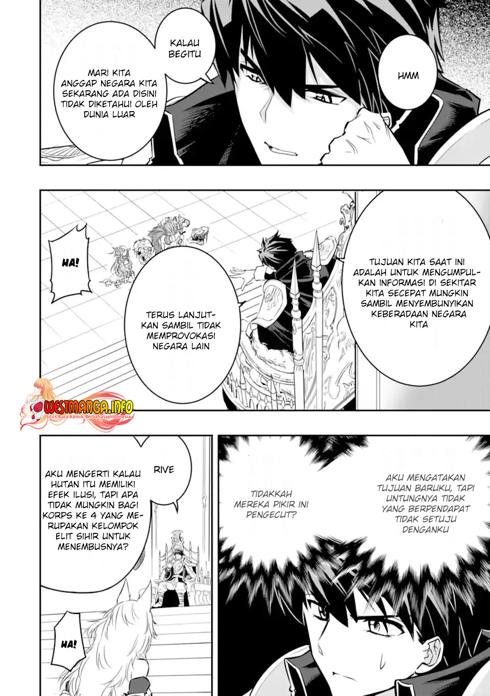 Isekai Kokka Arukimaira~ Saijaku No ō To Musō No Gunzei~