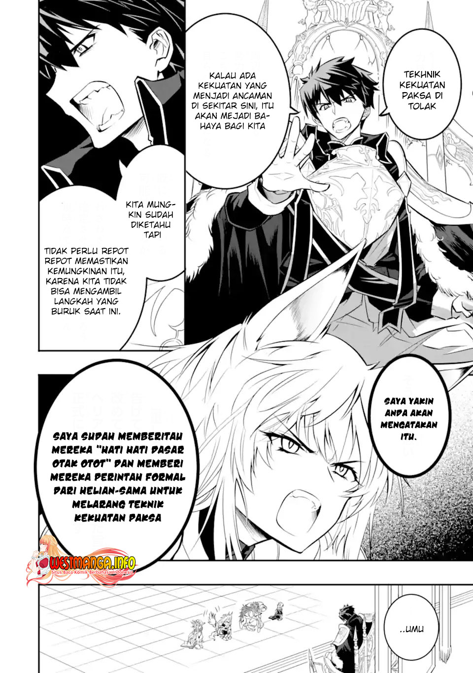 Isekai Kokka Arukimaira~ Saijaku No ō To Musō No Gunzei~