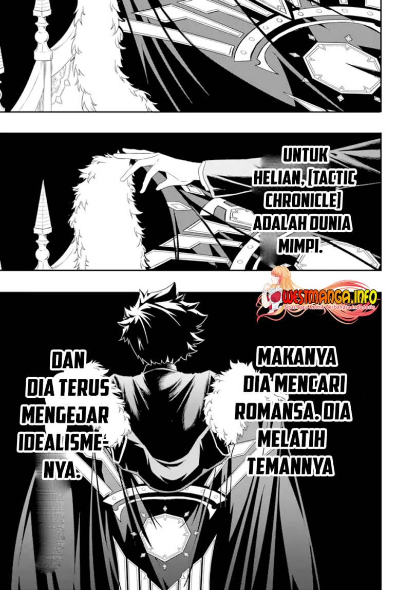 Isekai Kokka Arukimaira~ Saijaku No ō To Musō No Gunzei~