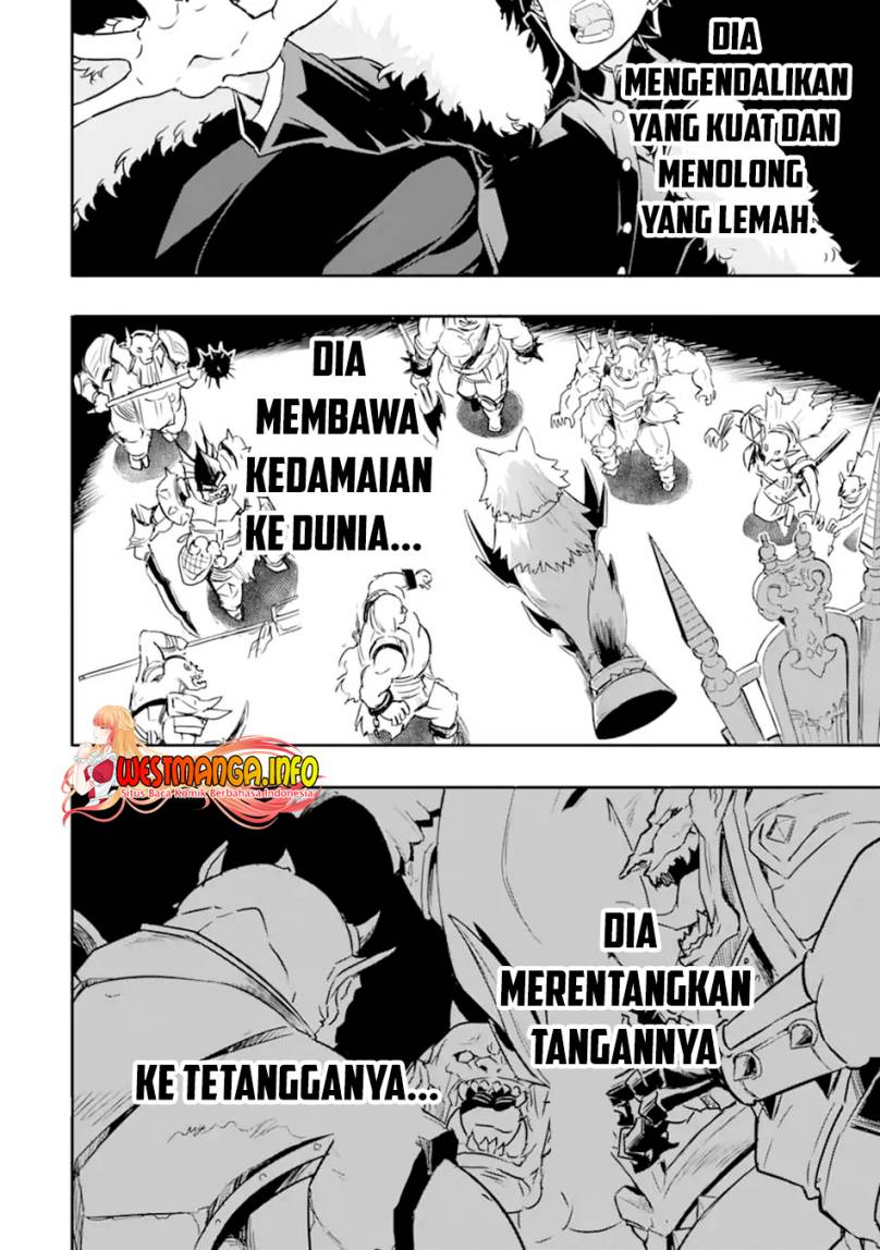 Isekai Kokka Arukimaira~ Saijaku No ō To Musō No Gunzei~