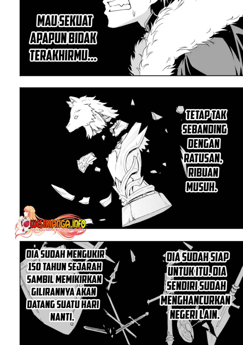 Isekai Kokka Arukimaira~ Saijaku No ō To Musō No Gunzei~