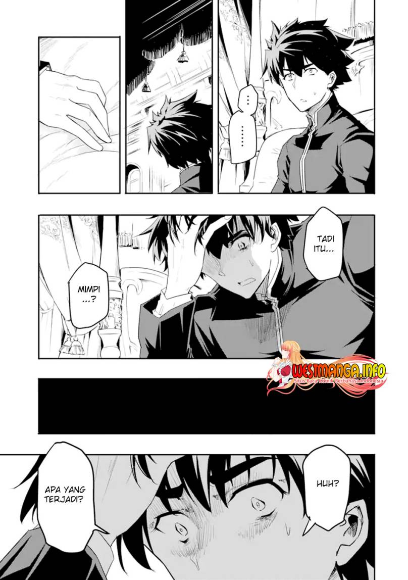 Isekai Kokka Arukimaira~ Saijaku No ō To Musō No Gunzei~