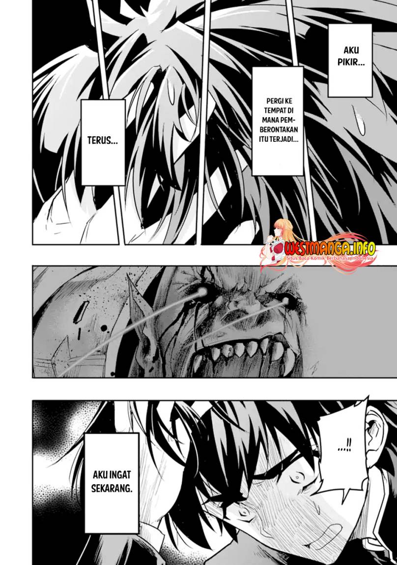 Isekai Kokka Arukimaira~ Saijaku No ō To Musō No Gunzei~