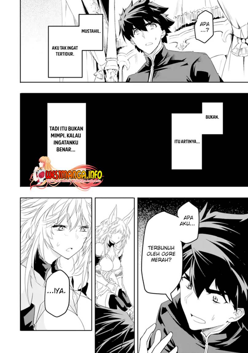 Isekai Kokka Arukimaira~ Saijaku No ō To Musō No Gunzei~