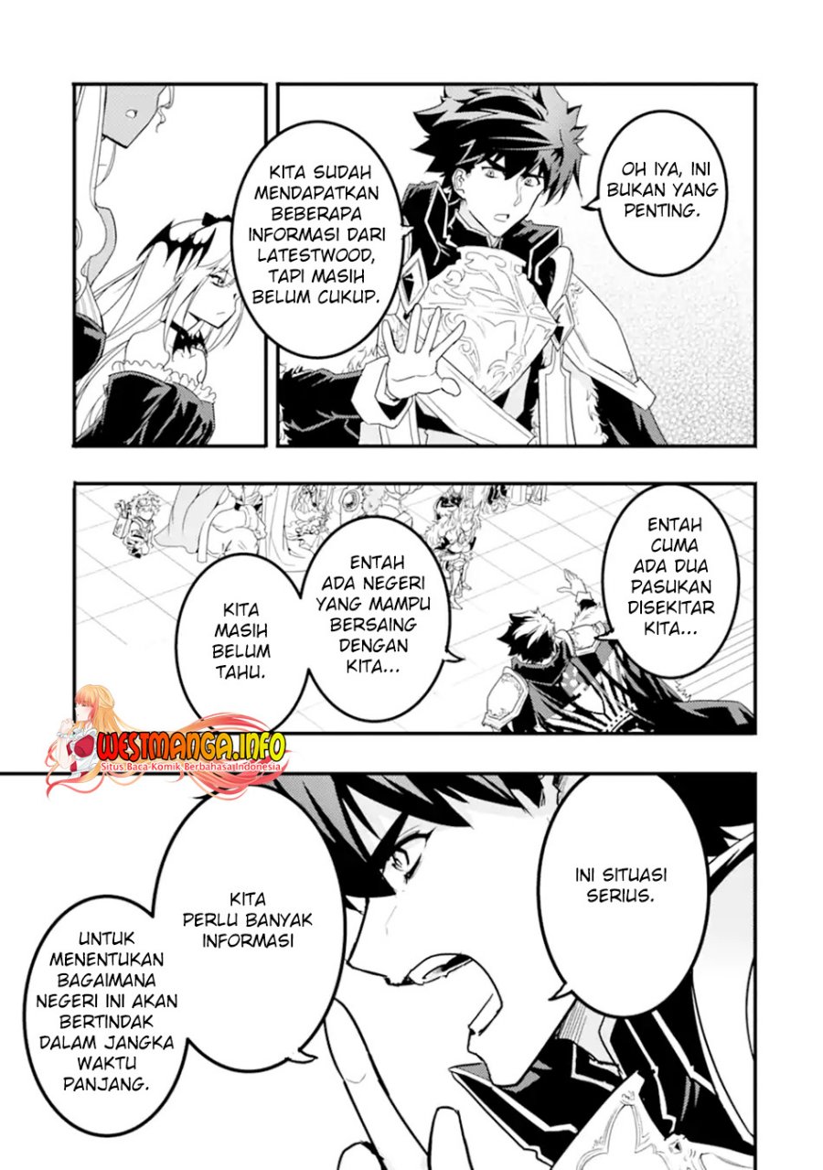 Isekai Kokka Arukimaira~ Saijaku No ō To Musō No Gunzei~