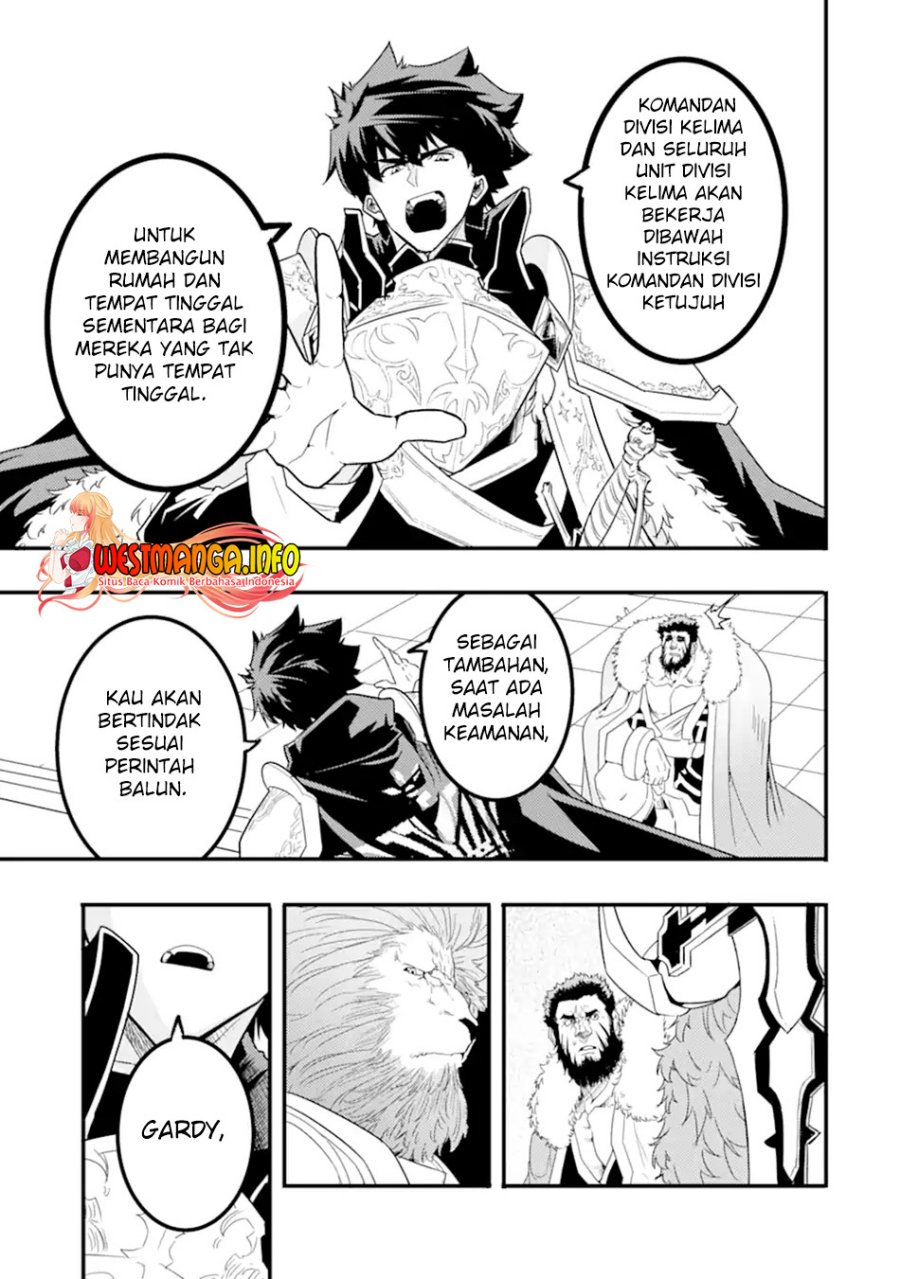 Isekai Kokka Arukimaira~ Saijaku No ō To Musō No Gunzei~