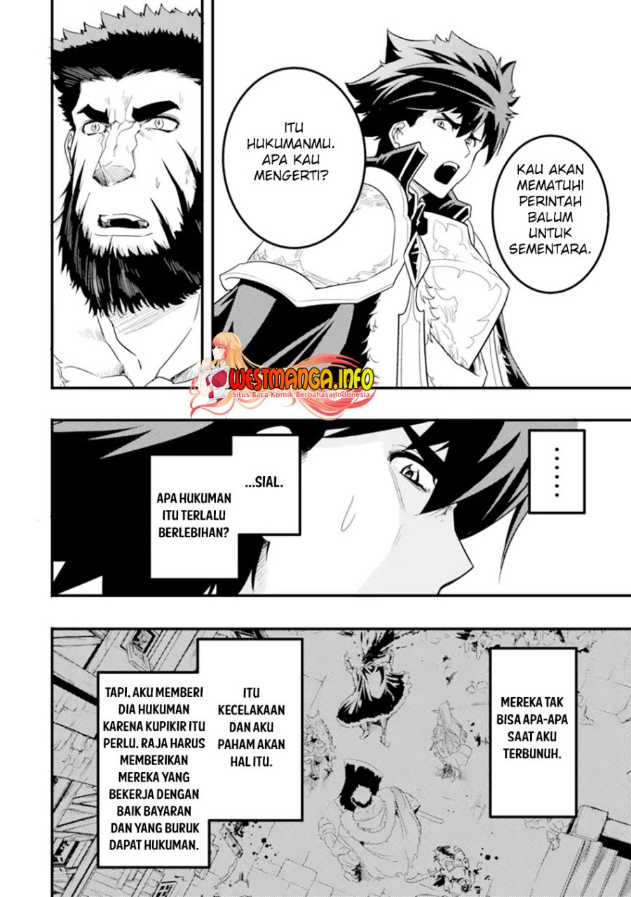 Isekai Kokka Arukimaira~ Saijaku No ō To Musō No Gunzei~