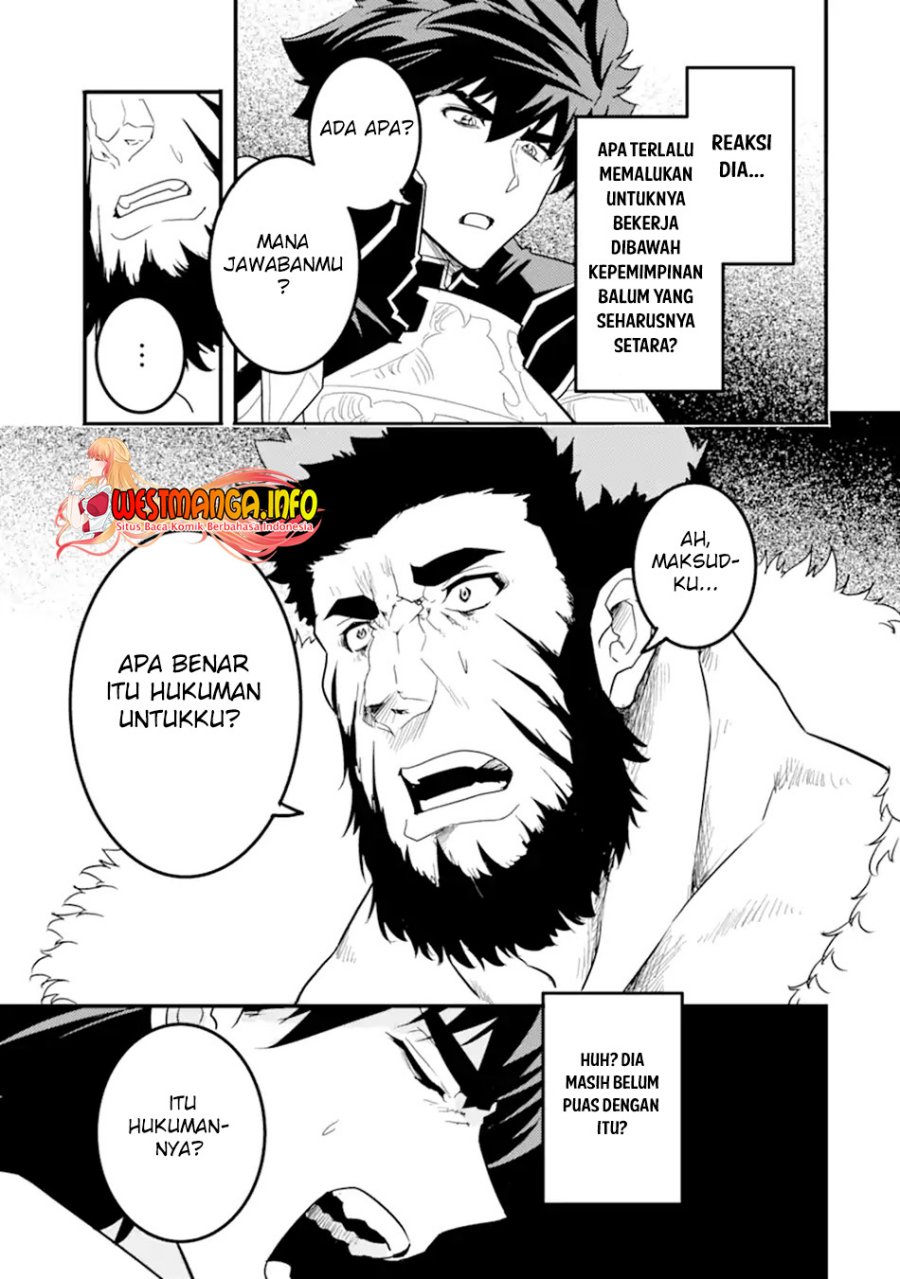 Isekai Kokka Arukimaira~ Saijaku No ō To Musō No Gunzei~