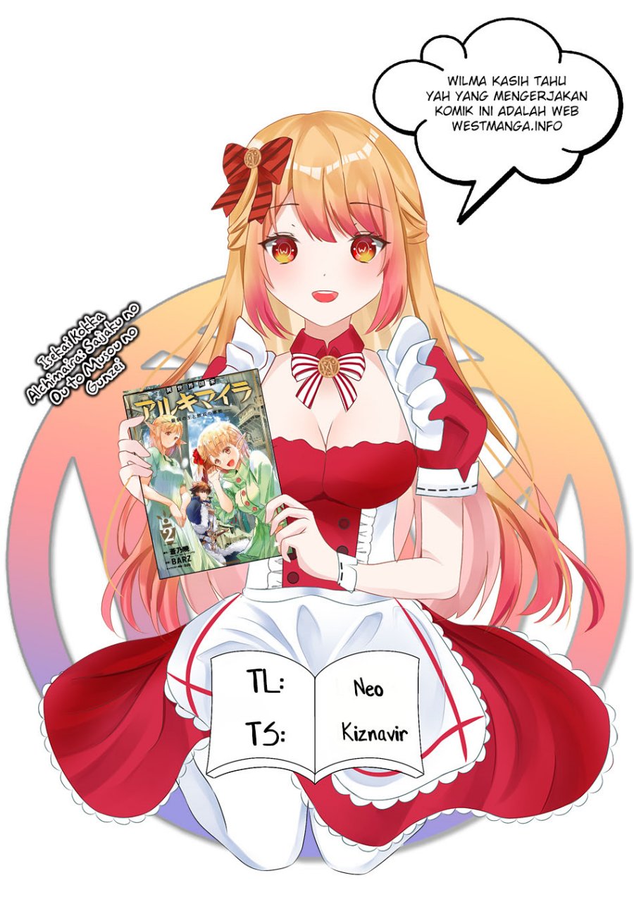 Isekai Kokka Arukimaira~ Saijaku No ō To Musō No Gunzei~