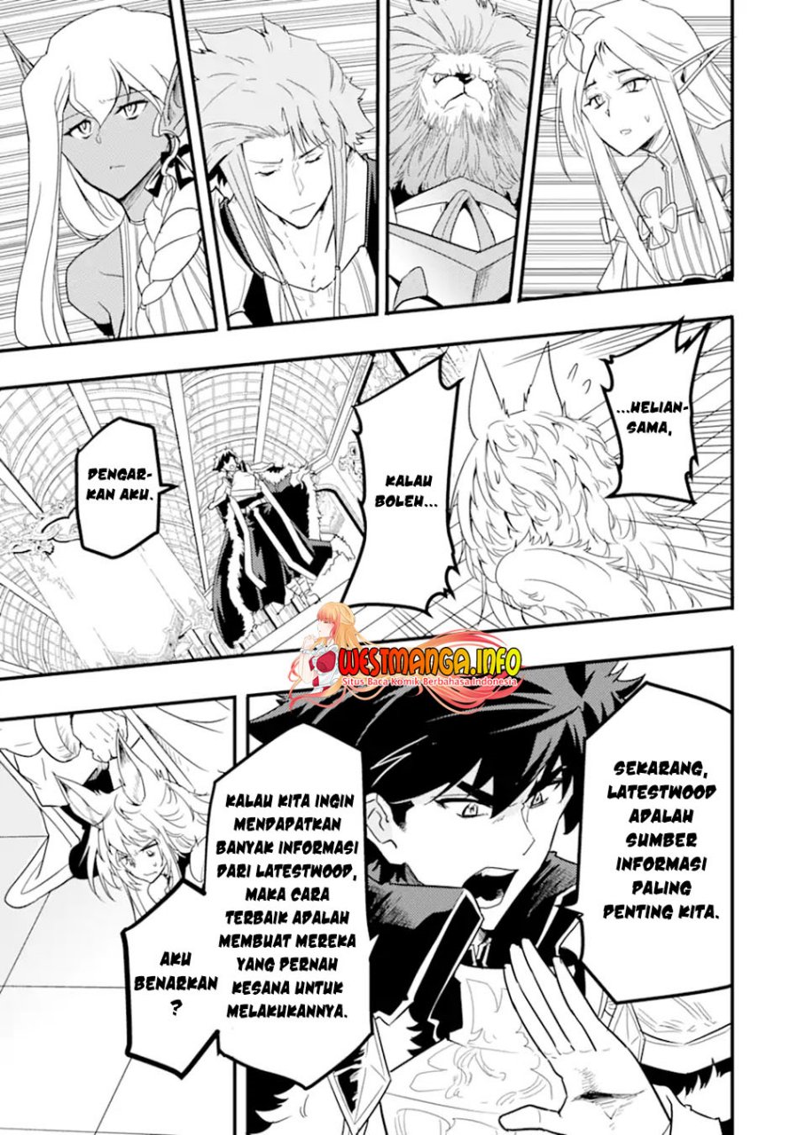 Isekai Kokka Arukimaira~ Saijaku No ō To Musō No Gunzei~