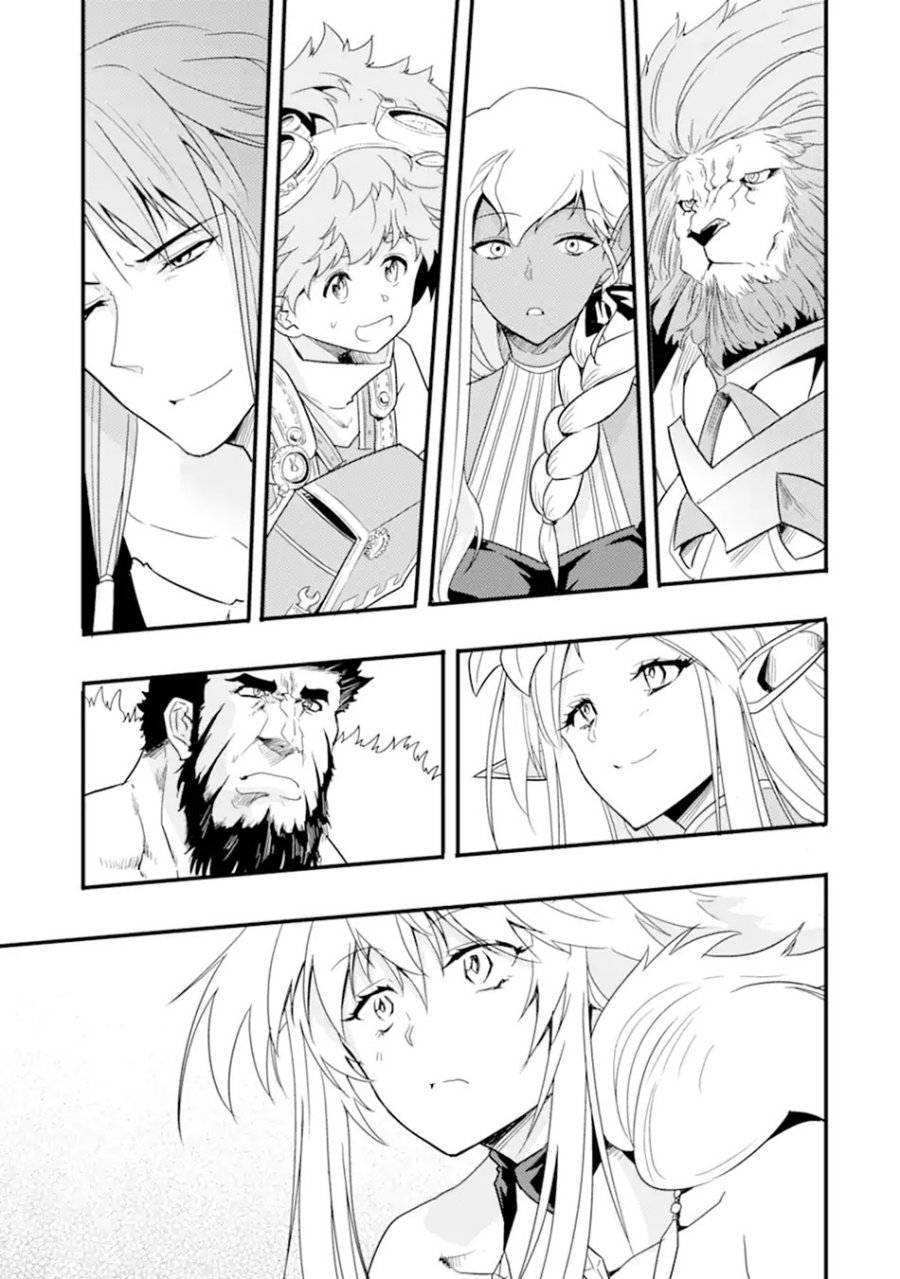Isekai Kokka Arukimaira~ Saijaku No ō To Musō No Gunzei~