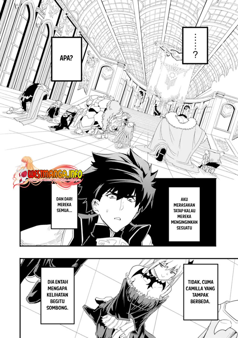 Isekai Kokka Arukimaira~ Saijaku No ō To Musō No Gunzei~