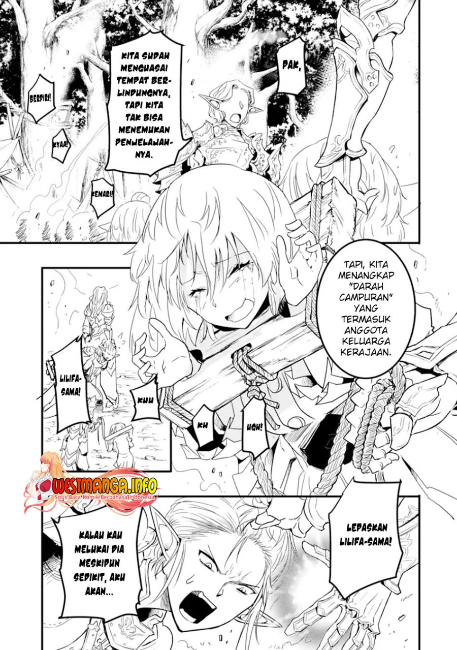 Isekai Kokka Arukimaira~ Saijaku No ō To Musō No Gunzei~