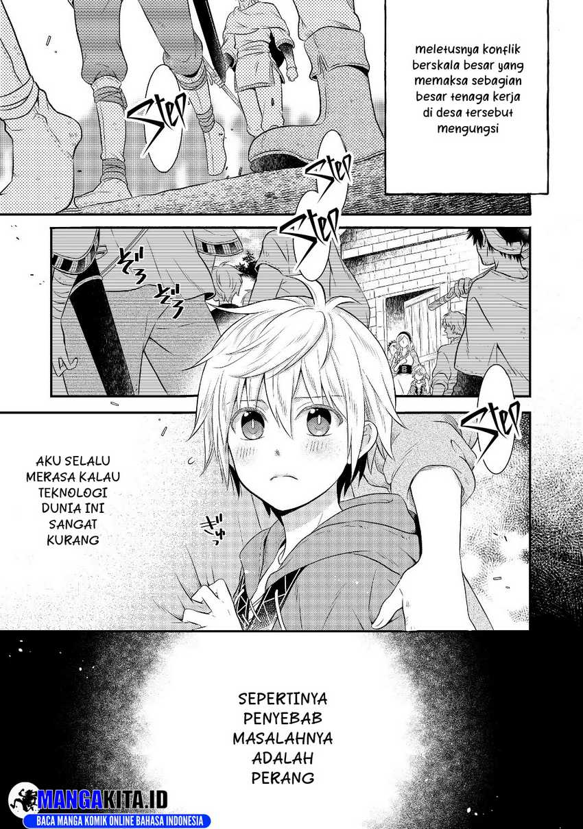 Isekai no Binbou Nouka ni Tensei Shitanode, Renga o Tsukutte Shiro o Tateru Koto ni Shimashita