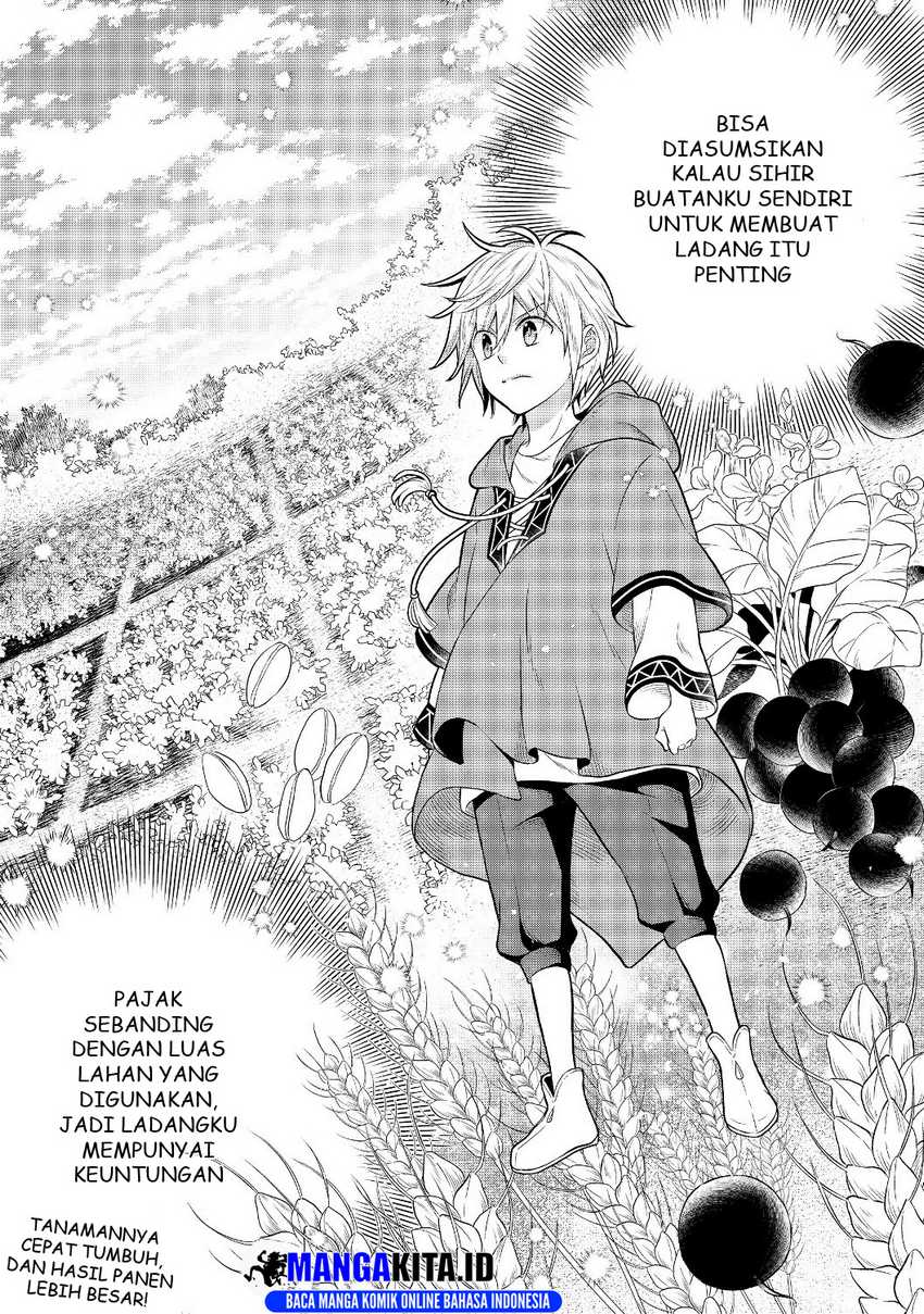 Isekai no Binbou Nouka ni Tensei Shitanode, Renga o Tsukutte Shiro o Tateru Koto ni Shimashita