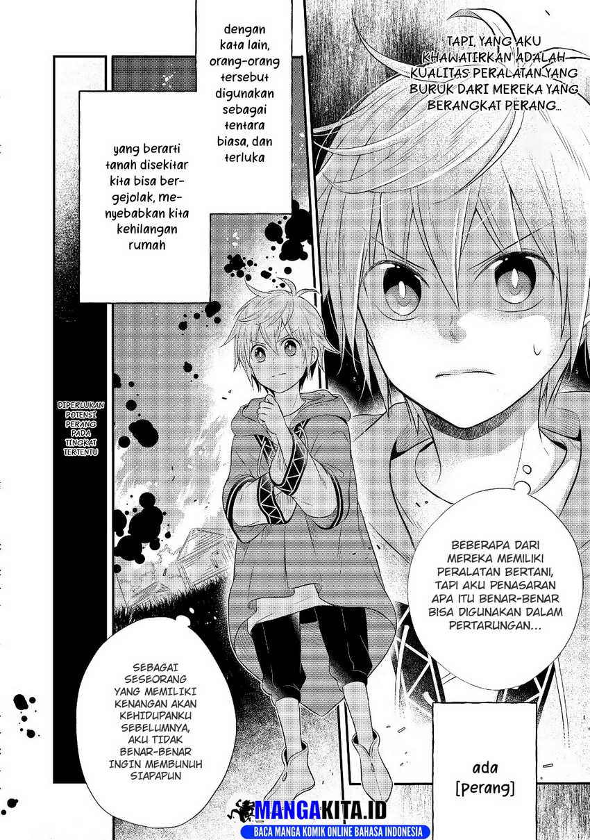 Isekai no Binbou Nouka ni Tensei Shitanode, Renga o Tsukutte Shiro o Tateru Koto ni Shimashita