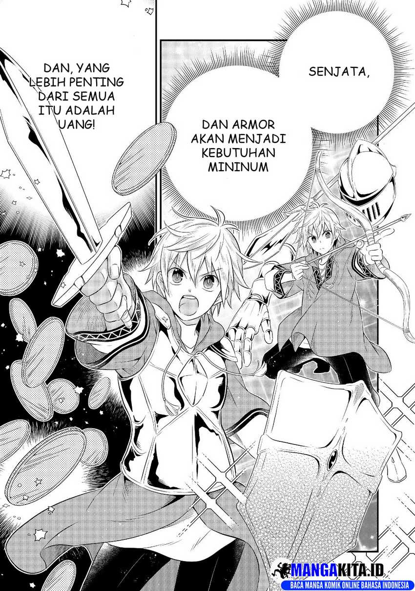 Isekai no Binbou Nouka ni Tensei Shitanode, Renga o Tsukutte Shiro o Tateru Koto ni Shimashita