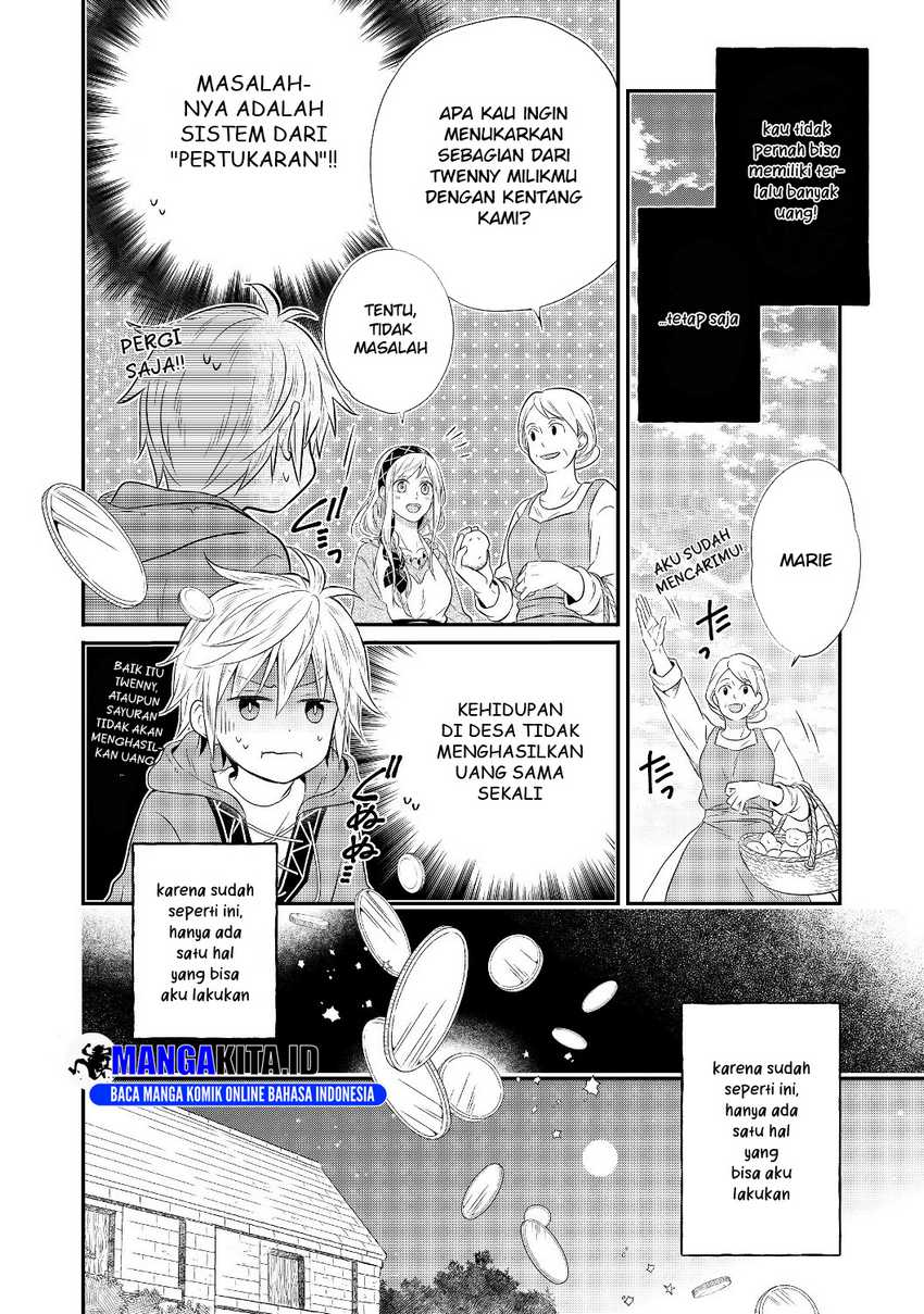 Isekai no Binbou Nouka ni Tensei Shitanode, Renga o Tsukutte Shiro o Tateru Koto ni Shimashita