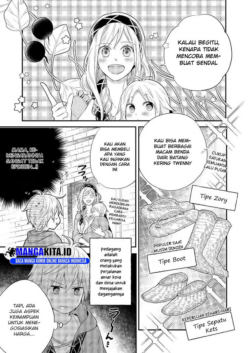 Isekai no Binbou Nouka ni Tensei Shitanode, Renga o Tsukutte Shiro o Tateru Koto ni Shimashita