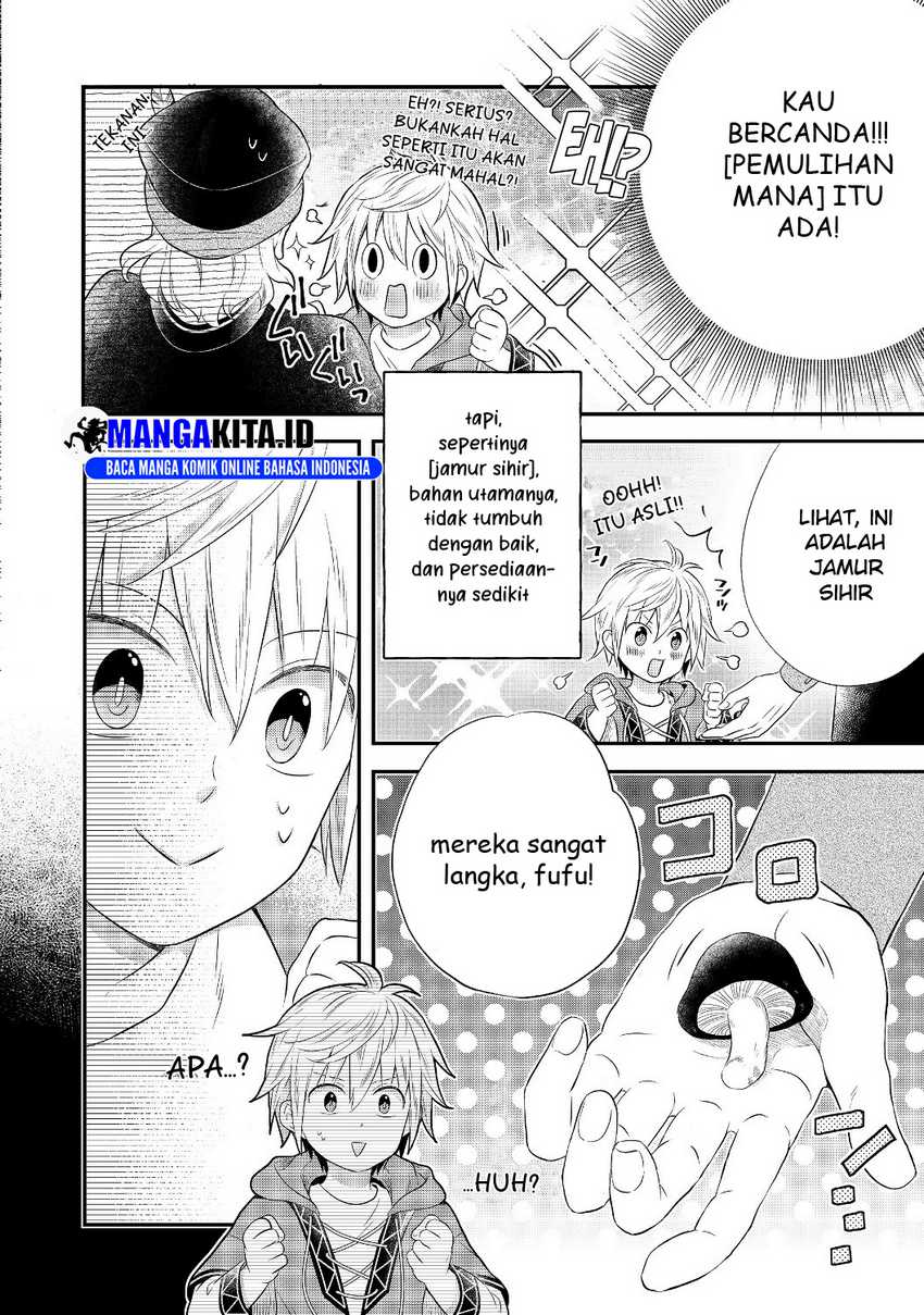 Isekai no Binbou Nouka ni Tensei Shitanode, Renga o Tsukutte Shiro o Tateru Koto ni Shimashita