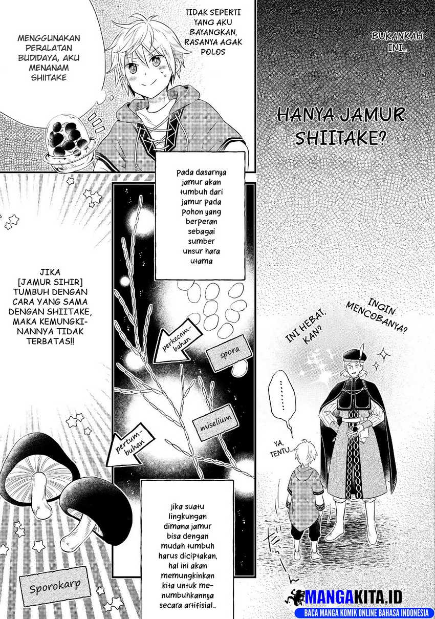 Isekai no Binbou Nouka ni Tensei Shitanode, Renga o Tsukutte Shiro o Tateru Koto ni Shimashita