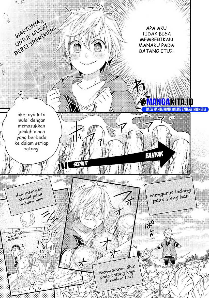 Isekai no Binbou Nouka ni Tensei Shitanode, Renga o Tsukutte Shiro o Tateru Koto ni Shimashita