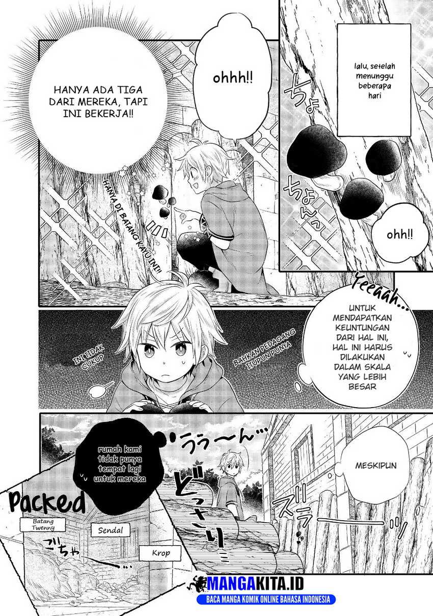 Isekai no Binbou Nouka ni Tensei Shitanode, Renga o Tsukutte Shiro o Tateru Koto ni Shimashita