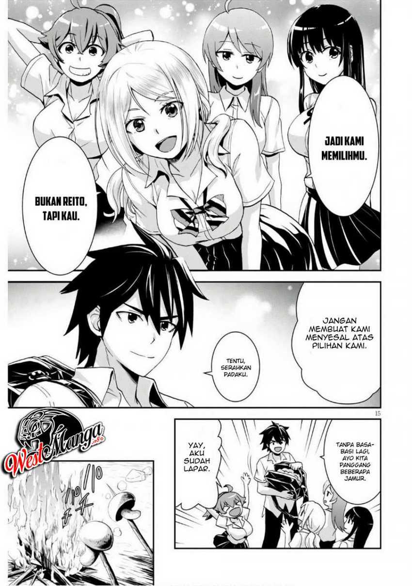 Isekai Yurutto Survival Seikatsu: Gakkou no Minna to Isekai no Mujintou ni Tenishitakedo Ore Dake Rakushou desu