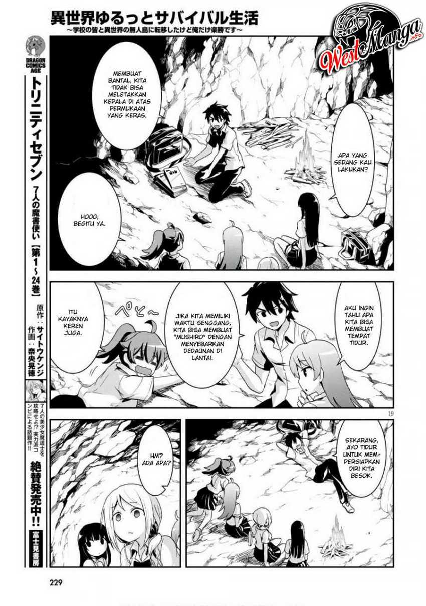 Isekai Yurutto Survival Seikatsu: Gakkou no Minna to Isekai no Mujintou ni Tenishitakedo Ore Dake Rakushou desu