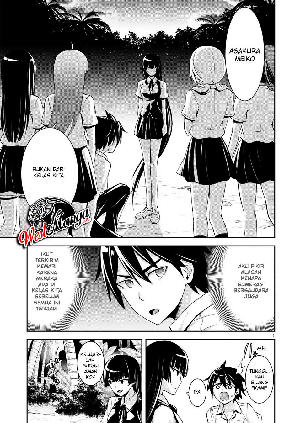 Isekai Yurutto Survival Seikatsu: Gakkou no Minna to Isekai no Mujintou ni Tenishitakedo Ore Dake Rakushou desu