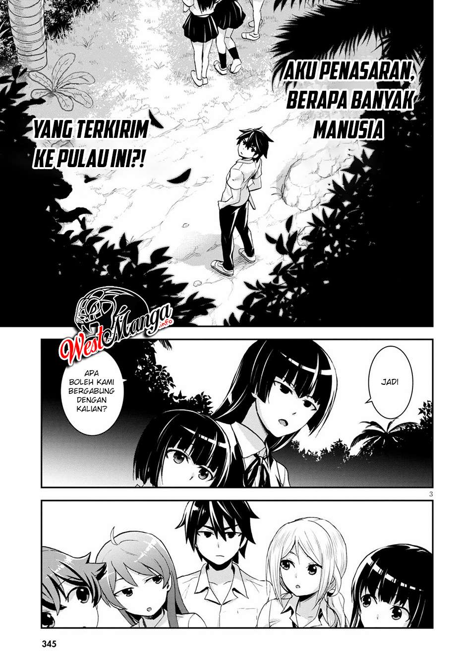 Isekai Yurutto Survival Seikatsu: Gakkou no Minna to Isekai no Mujintou ni Tenishitakedo Ore Dake Rakushou desu