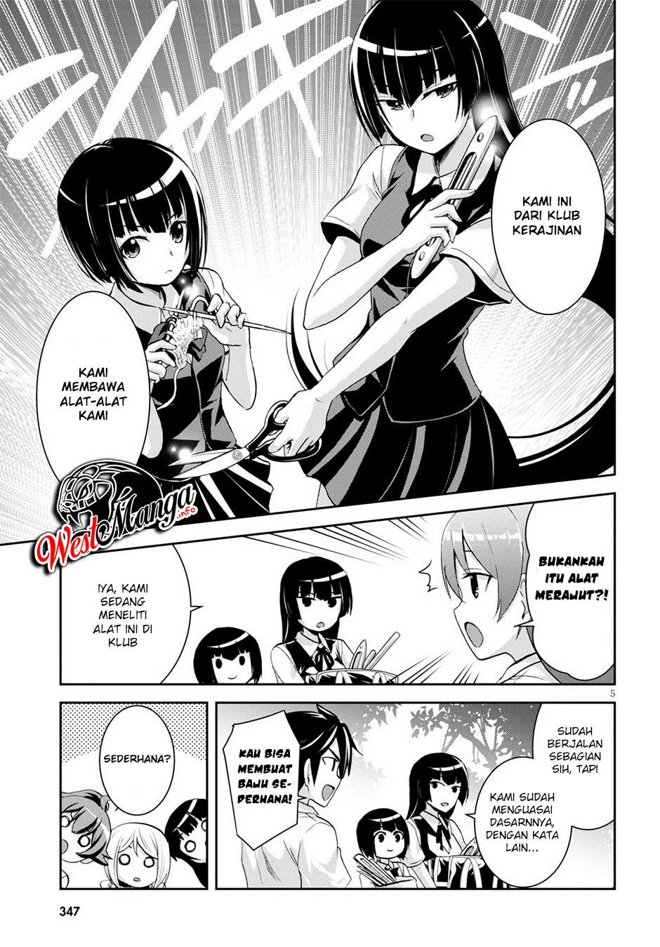 Isekai Yurutto Survival Seikatsu: Gakkou no Minna to Isekai no Mujintou ni Tenishitakedo Ore Dake Rakushou desu