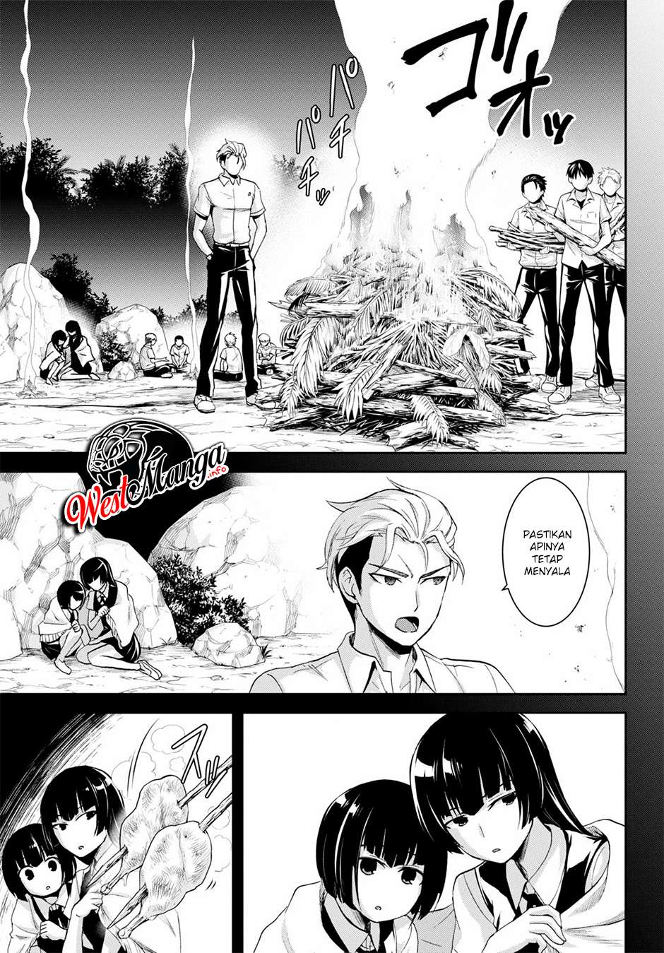 Isekai Yurutto Survival Seikatsu: Gakkou no Minna to Isekai no Mujintou ni Tenishitakedo Ore Dake Rakushou desu