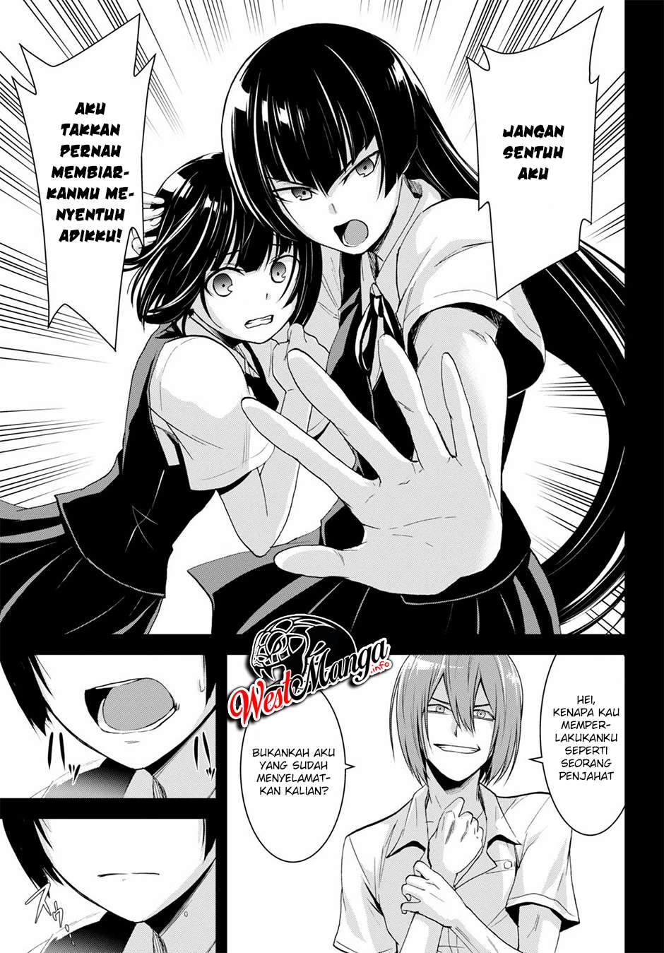 Isekai Yurutto Survival Seikatsu: Gakkou no Minna to Isekai no Mujintou ni Tenishitakedo Ore Dake Rakushou desu