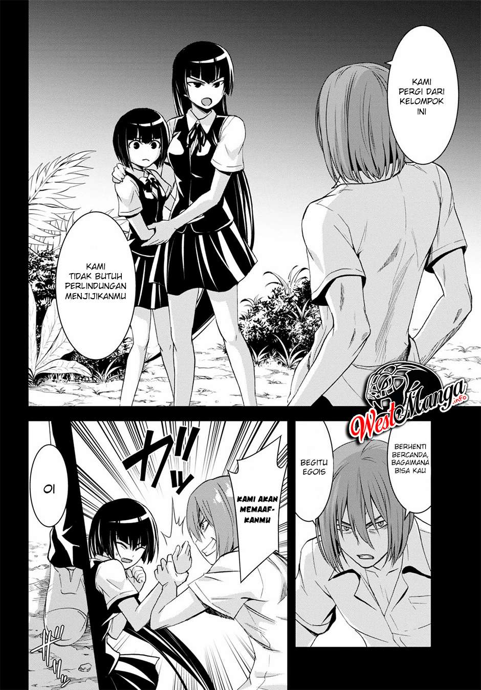 Isekai Yurutto Survival Seikatsu: Gakkou no Minna to Isekai no Mujintou ni Tenishitakedo Ore Dake Rakushou desu