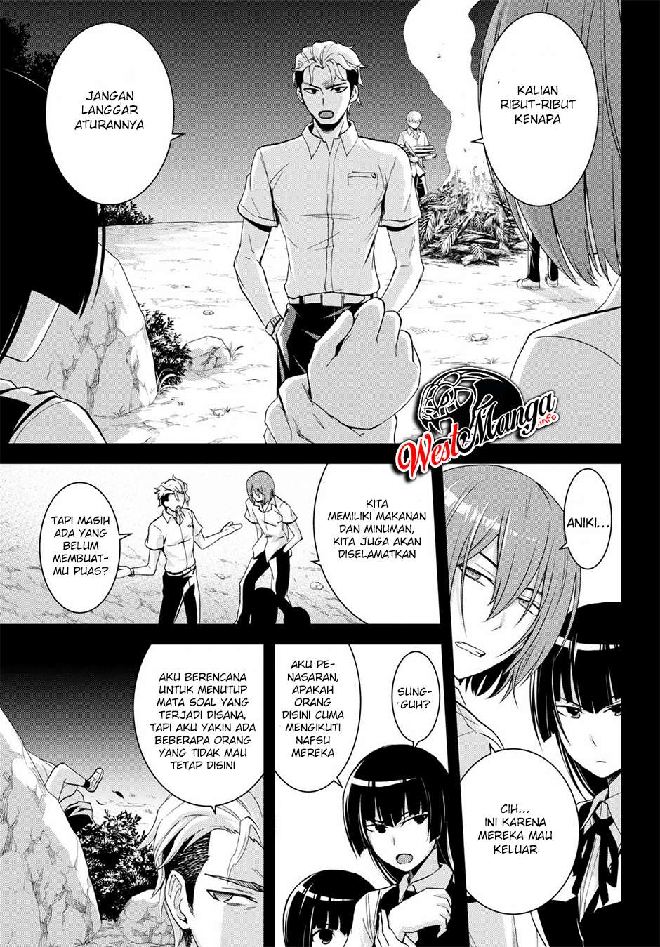Isekai Yurutto Survival Seikatsu: Gakkou no Minna to Isekai no Mujintou ni Tenishitakedo Ore Dake Rakushou desu