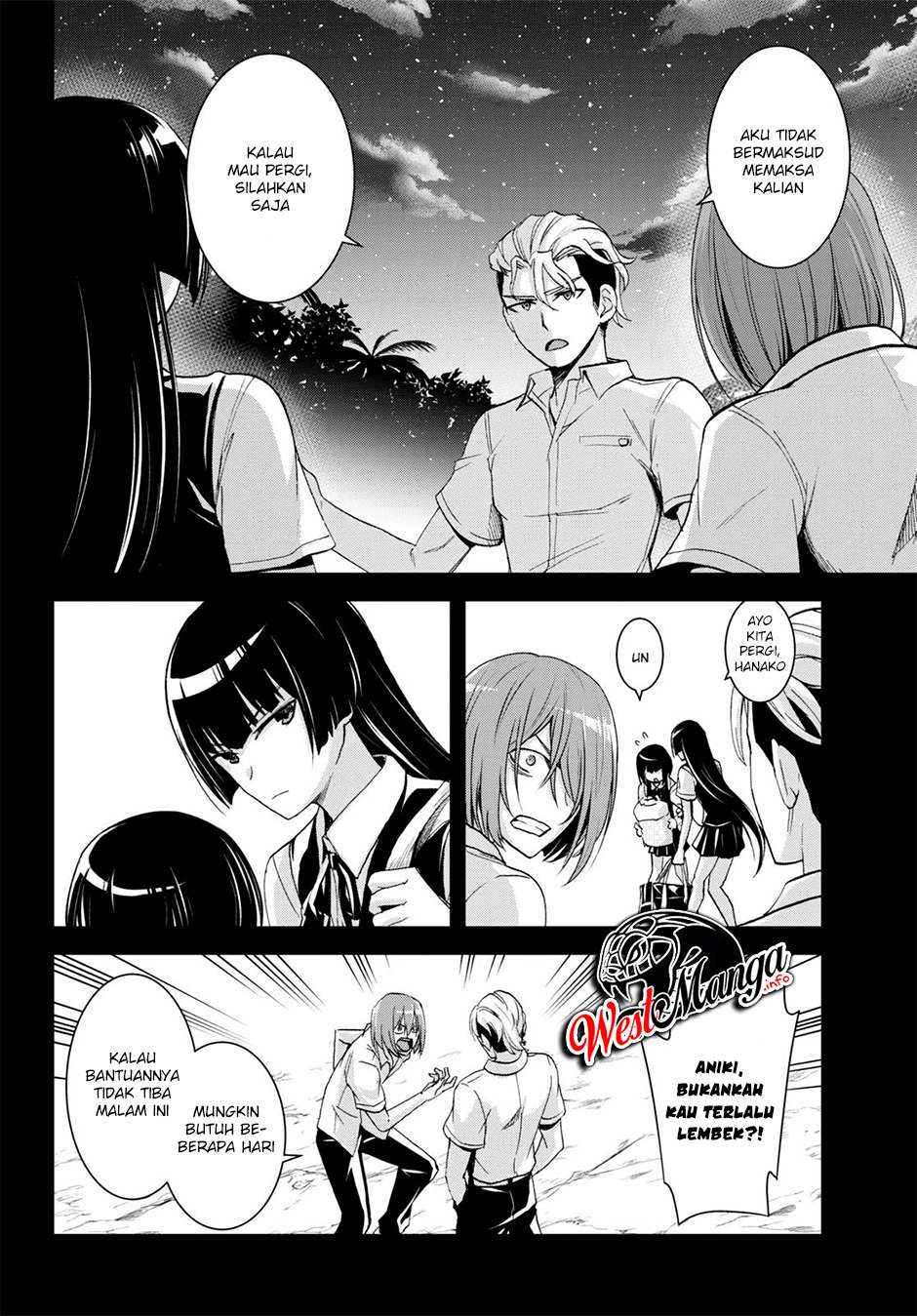Isekai Yurutto Survival Seikatsu: Gakkou no Minna to Isekai no Mujintou ni Tenishitakedo Ore Dake Rakushou desu