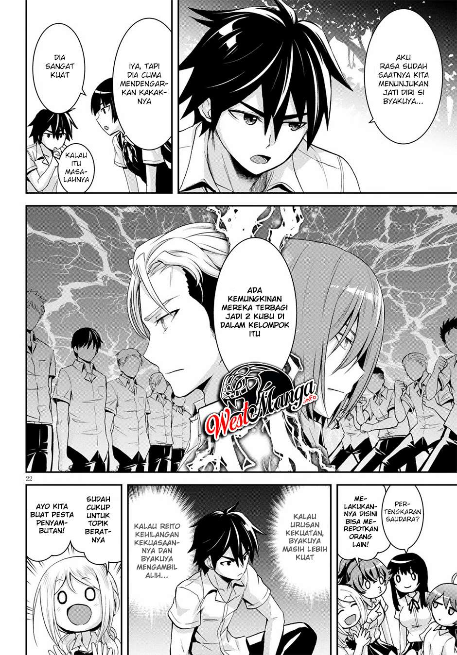 Isekai Yurutto Survival Seikatsu: Gakkou no Minna to Isekai no Mujintou ni Tenishitakedo Ore Dake Rakushou desu
