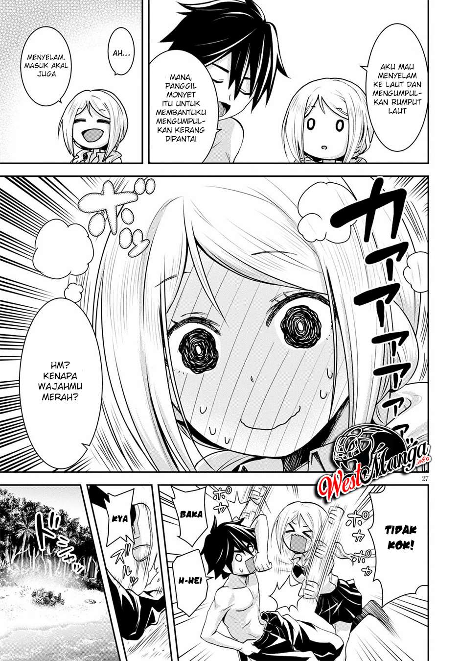 Isekai Yurutto Survival Seikatsu: Gakkou no Minna to Isekai no Mujintou ni Tenishitakedo Ore Dake Rakushou desu