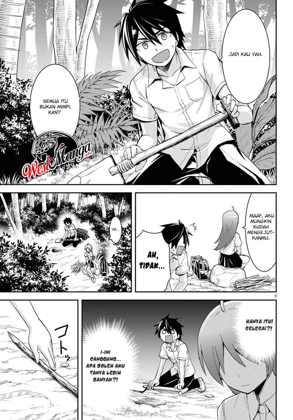 Isekai Yurutto Survival Seikatsu: Gakkou no Minna to Isekai no Mujintou ni Tenishitakedo Ore Dake Rakushou desu