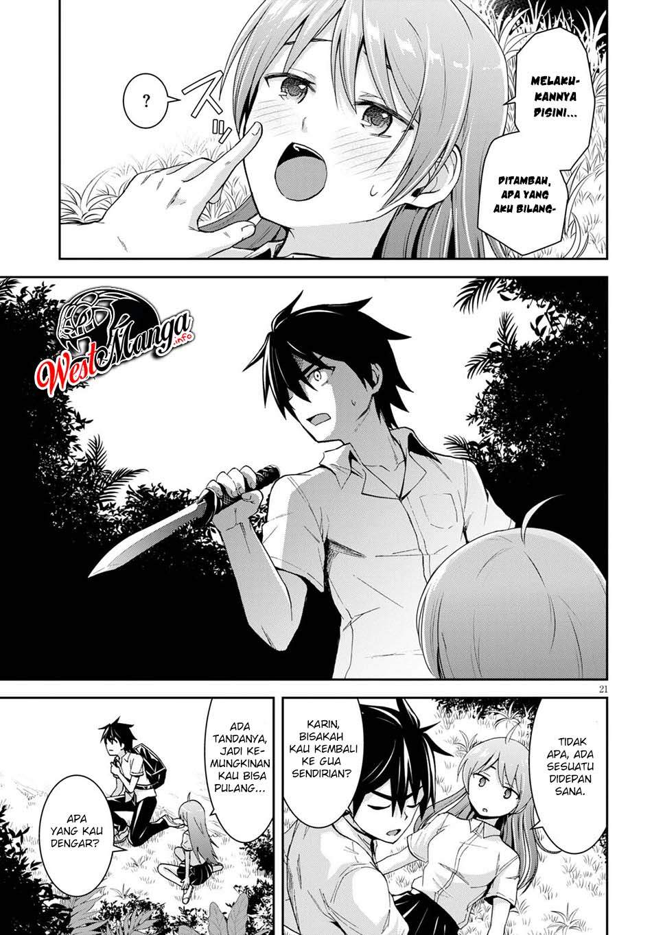 Isekai Yurutto Survival Seikatsu: Gakkou no Minna to Isekai no Mujintou ni Tenishitakedo Ore Dake Rakushou desu